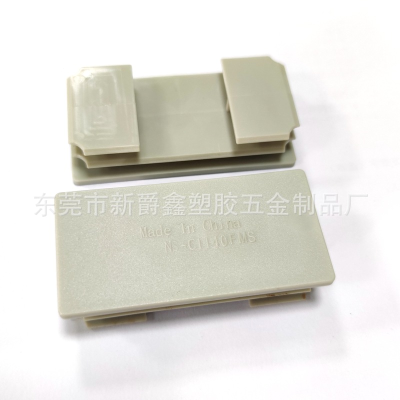 A937F63BCA9CD83AF7E0206408AEE9