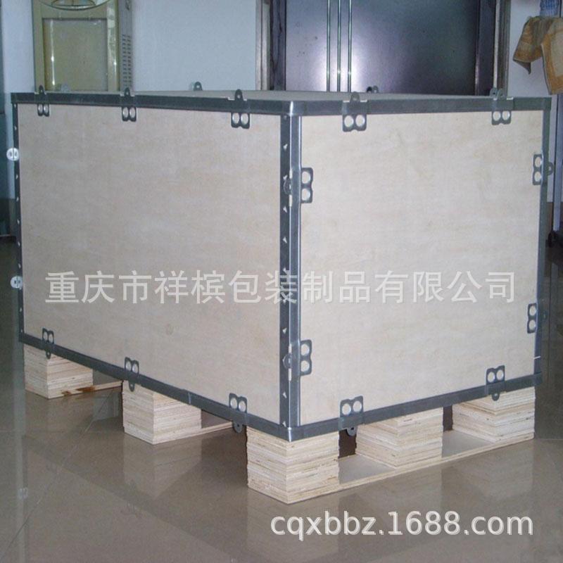 3001868314_1938669780