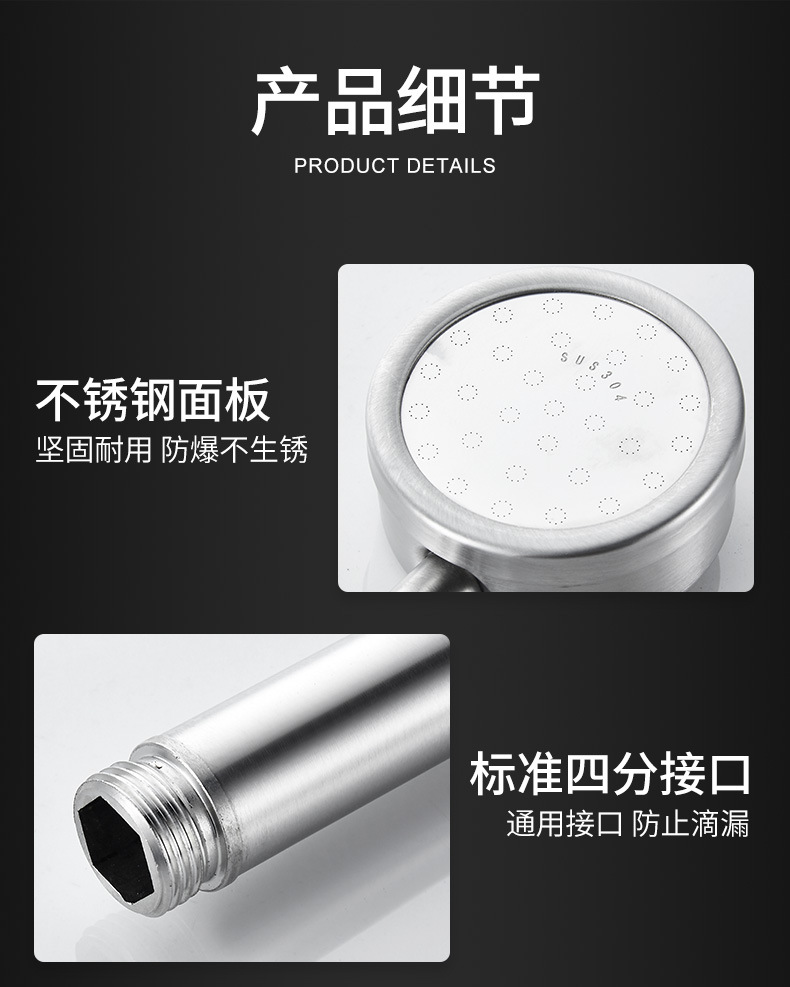 304 stainless steel shower head, pressurized lotus pod showerhead, bathroom bathing and shower handheld set, household flexible hose water heater undefined