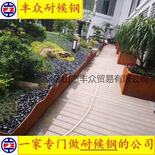 �S���ͺ�� �V�������ͺ�䓈@�ּ�ɽ Q355NH�ͺ�䓰廨���P䓰�