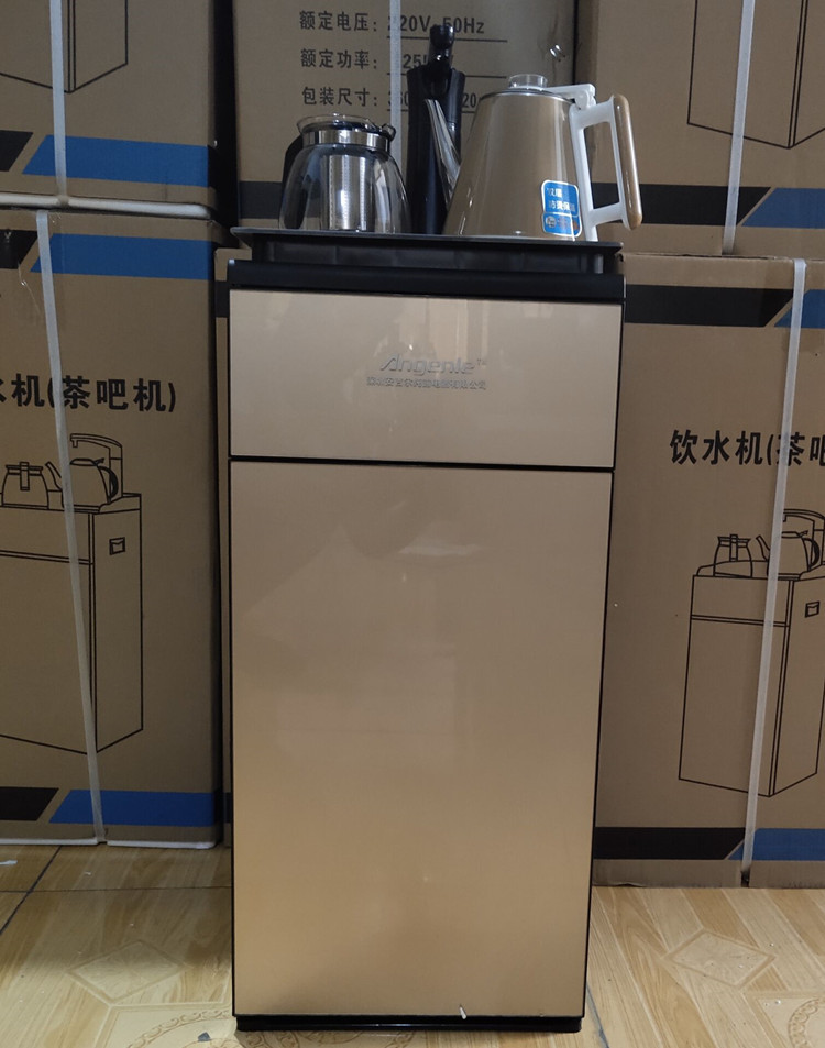厂家直售茶吧机智能式饮水机速热下置水桶饮水机即热式立式茶吧机|ms