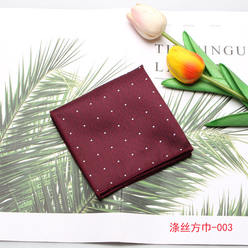 Factory direct supply of men's suit pocket square, wedding groomsmen, wedding host burgundy striped polka dot square towel