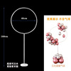 The balloon table floating on the ground standing bracket decoration plus the balloon display rack transparent air ring road lead base