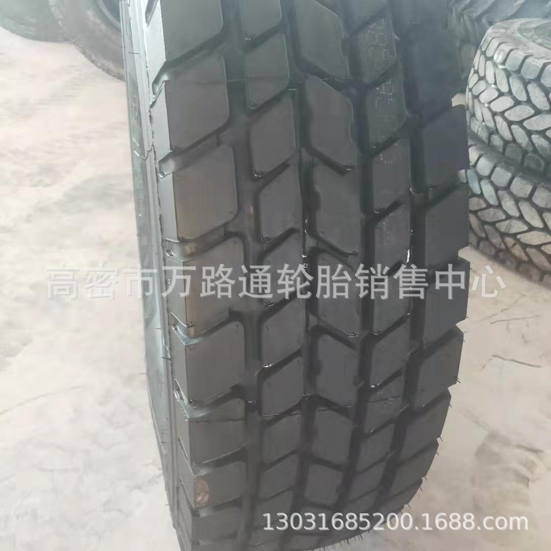 河南吊车起重机轮胎385/95R25风神越野花纹14.00/16.00R25