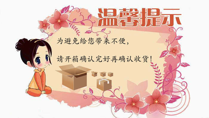 11404260230_1154979788