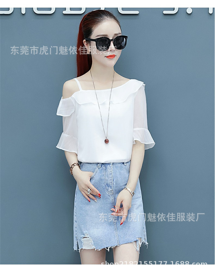 O1CN01Sp4dtq2GHTDhtreAe_!!3086