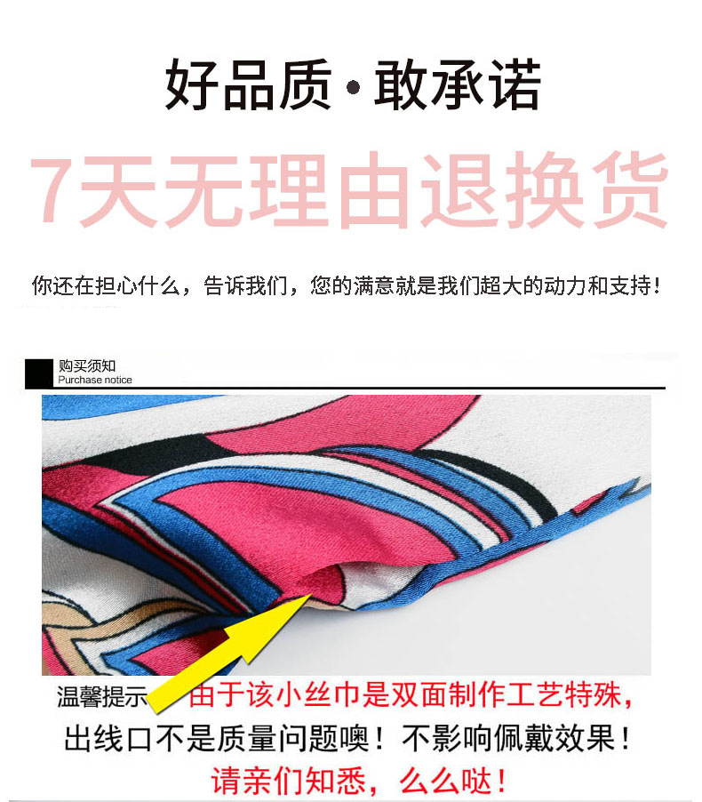 O1CN01Jl7oYJ2431GzFv9oH_!!1950