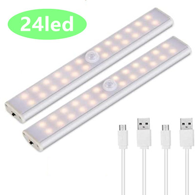 智能长条充电24led 人体感应灯 壁橱柜灯 感应小夜灯 鞋柜衣柜灯|ms