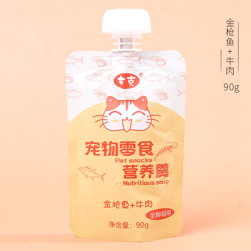 布克猫用营养羹6