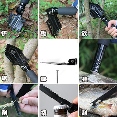 Outdoor military shovel folding multi-functional survival steel spade manganese steel small fishing shovel car-mounted military shovel wolf tooth shovel