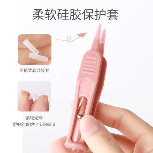 Directly from the manufacturer, children's luminous ear clips, luminous booger clips, personal cleaning luminous tweezers, baby care products