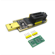 土豪金 CH341A编程器 USB 主板路由液晶 BIOS FLASH 24 25 烧录