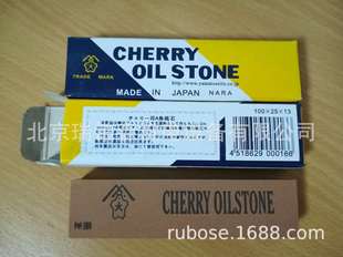 �ձ�   ��ʯ �O��Ŀ����Ŀ����Ŀ����Ŀ ���NҎ��