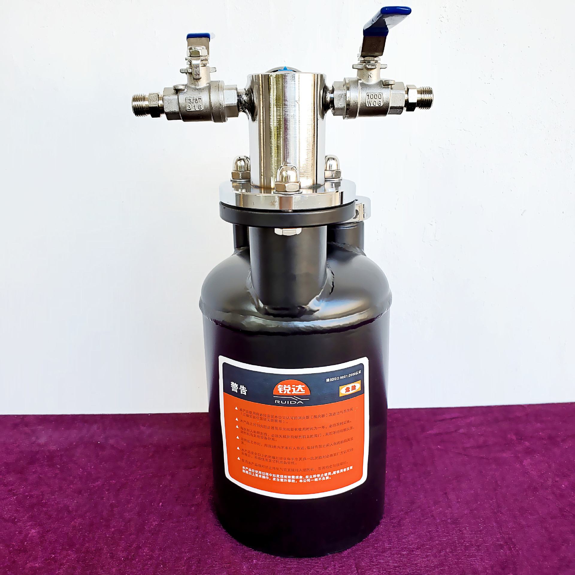 微信图片_202011061641005