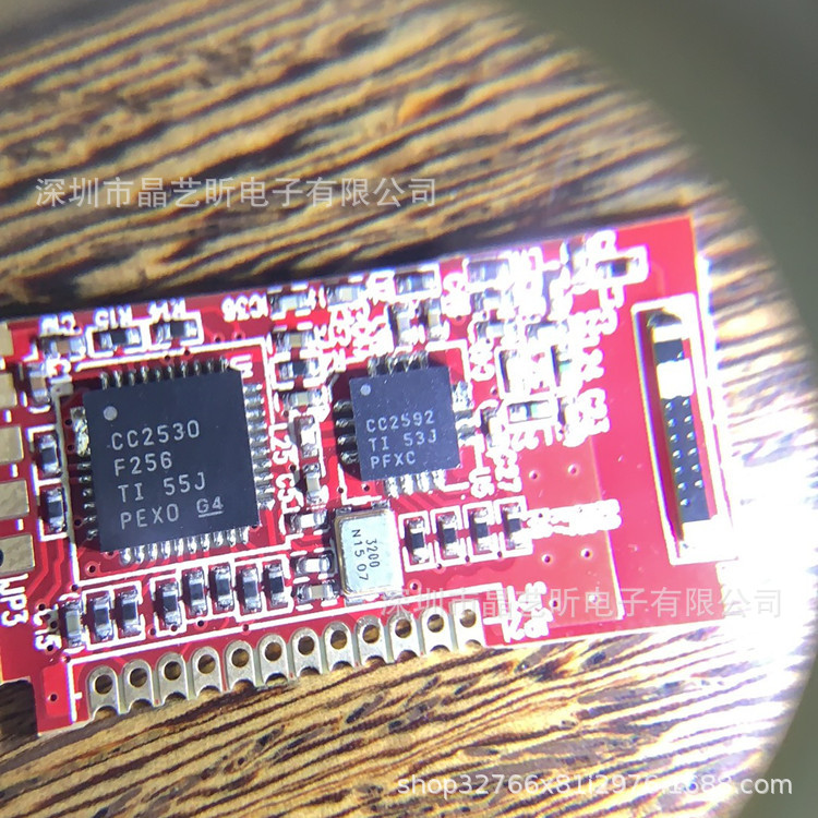 CC2530F256RHAR CC2530无线射频收发芯片IC