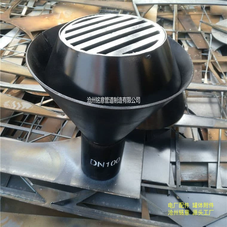 Углеродистая сталь для чистки рта эпоксидная Чистка рта DN100 Воронка Из Углеродистой Стали Эпоксидная Воронка DN50