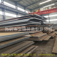 A516GR485����䓰�SA51Gr485�и��N�������r��