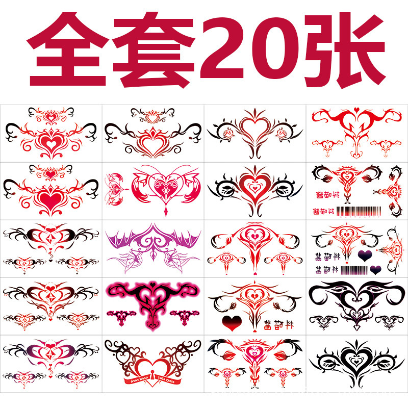 Creative tattoo body stickers