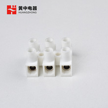 厂家销售  欧式端子板    三位端子排 端接  6MM2  接线端子板