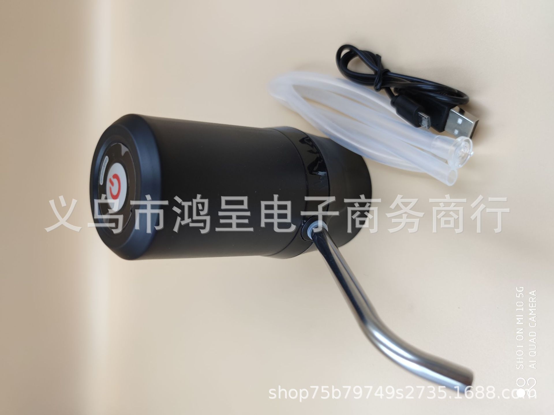 IMG_20200531_175012(1)