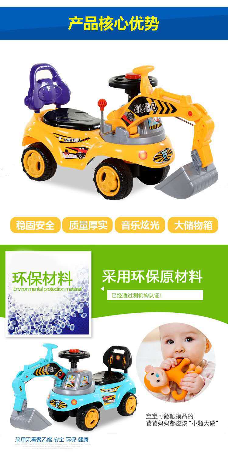 微信图片_20200729151223