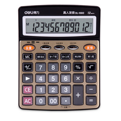 Powerful 1560 Calculator Voice Computer Financial Calculator Voice Button Office Supplies