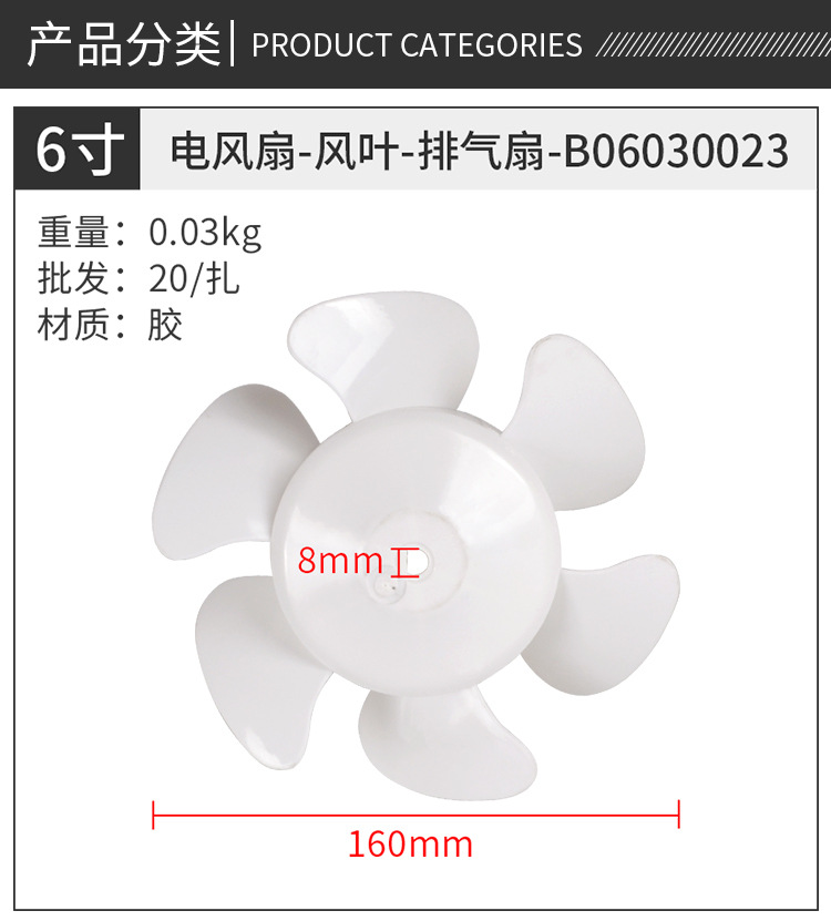 详情_03.jpg
