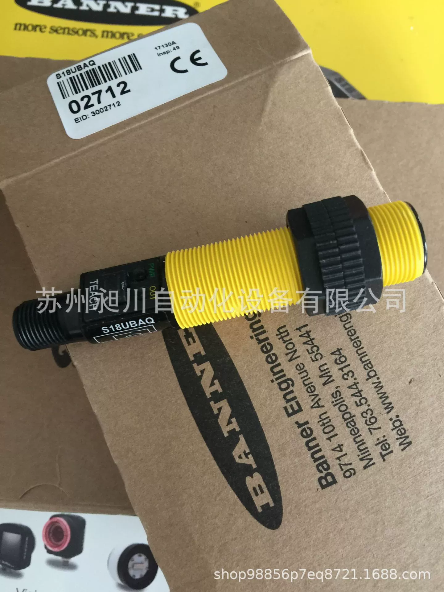Пятно США BANNER Bonner S18UBAQ Ультразвуковой датчик переключения новый оригинальный импорт