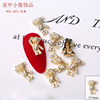 Three dimensional jewelry, cartoon zirconium from pearl, metal nail decoration, wholesale, with little bears