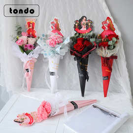 单支花包装纸价格 今日最新单支花包装纸价格行情走势 阿里巴巴