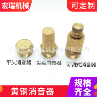 ��ӽ��^ 늴��y��������BSL 01��/02/03/04/06ƽ�^ ���^������