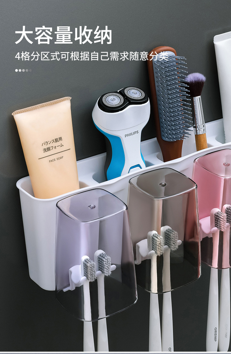 牙刷架-副本_10