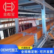 �C�ϲ���|�W���̾������b|ÿ�׿ɹ̶�12�l�W��/��*1�ӣ�������