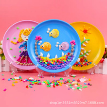 艺术贝壳画 儿童手工创意粘贴制作 3d立体海螺贴画礼盒玩具礼物