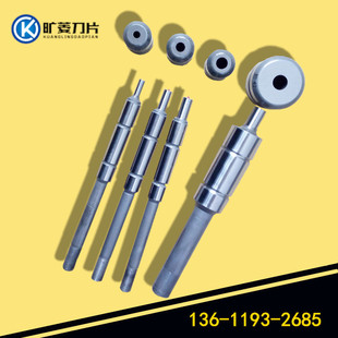 ManufaCturers Supply 50.8mm CnC PunCh Mold C Station Turret PunCh Mold