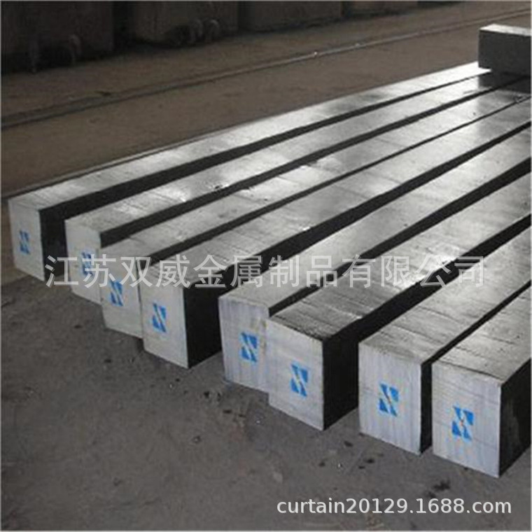 厂家直销优质合金结构钢34Cr4，材质保证价格优惠，欢迎订购。