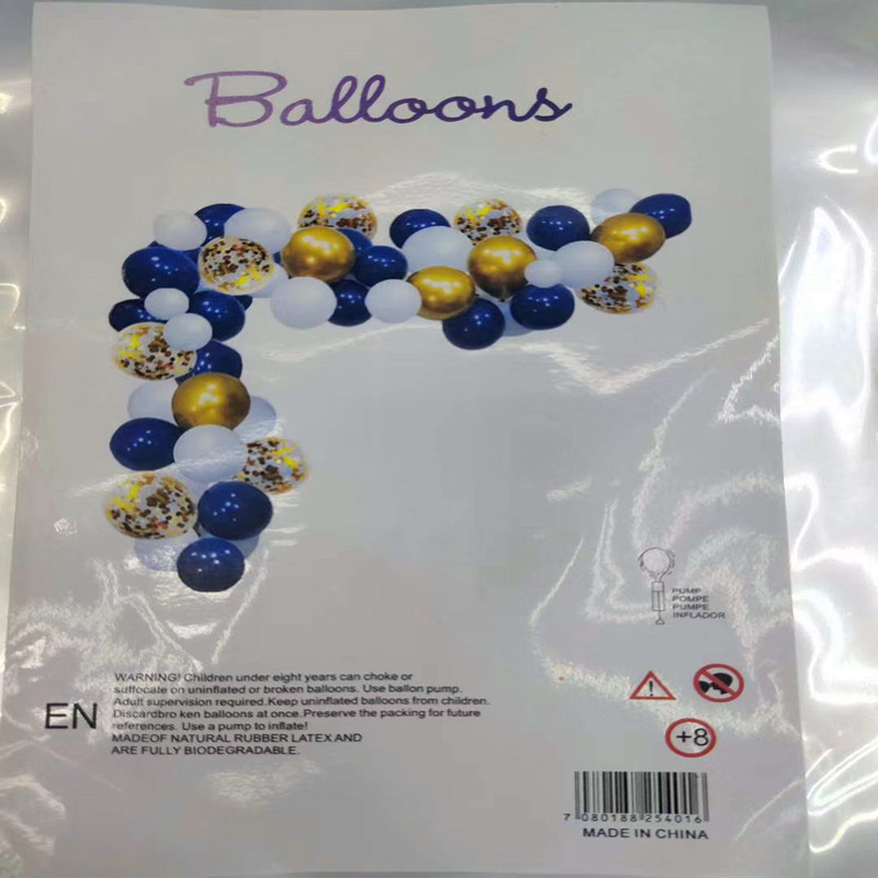 QQ图片20200704164357