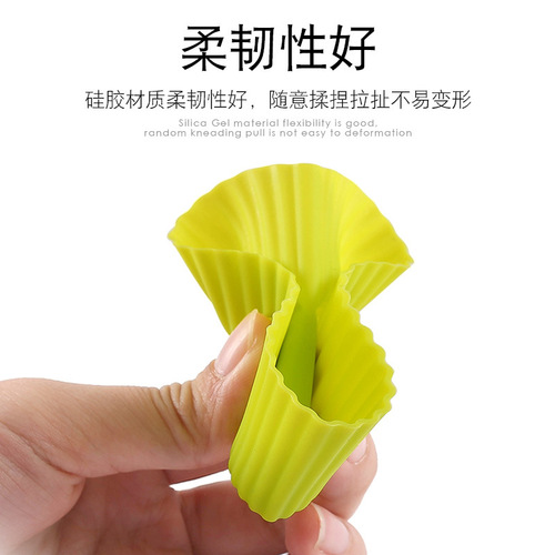 Factory baking mold silicone muffin cup macaron color 7cm heart-shaped cup light luxury style cake baking mold