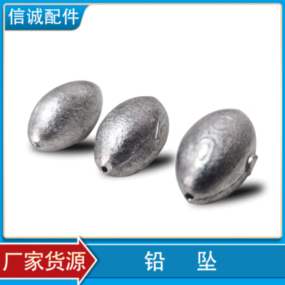 Olive weights Throw pole hollow Drop Hanging ring weights Manufactor wholesale