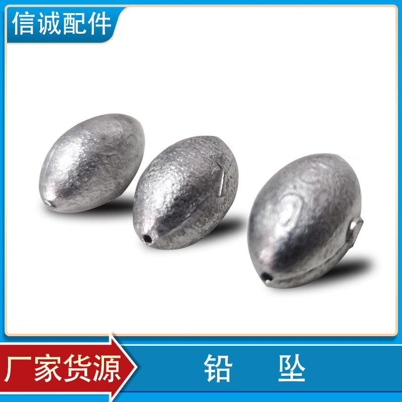 Olive weights Throw pole hollow Drop Hanging ring weights Manufactor wholesale