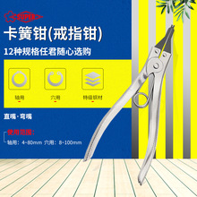 SUPERձMڿQȏȦQֱQСָQCS-0A