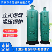 aȼú偠tˮȡů ʽȼú偠t