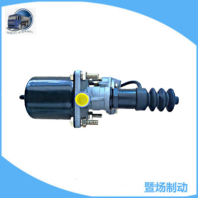 HV-CB del servo del embrague del cilindro de embrague 09 624-03080