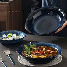 创意窑变陶瓷14寸大碗水煮鱼小龙虾碗蔬菜沙拉花边碗面碗饭碗家用