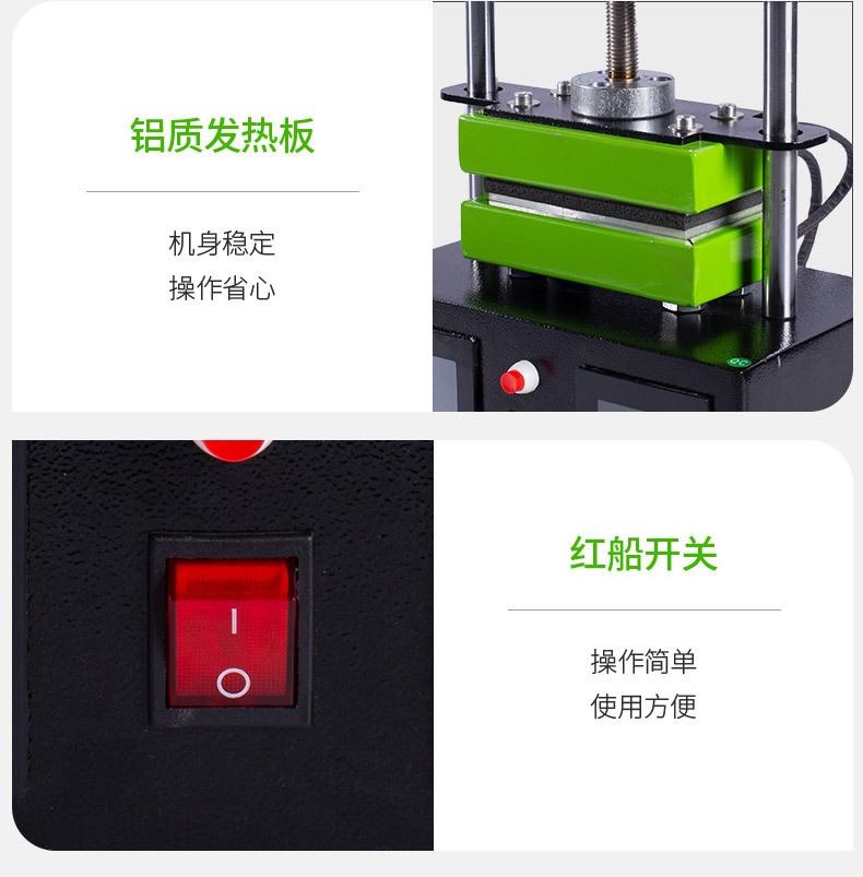 CK220详情绿色_06