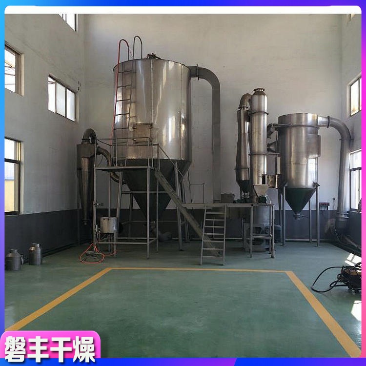 氢氧化铜干燥机 碳酸锌旋转闪蒸烘干机 xsg14型旋转闪蒸干燥设备