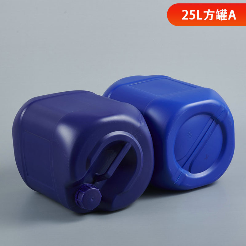 厂家供应方形桶带盖扁桶化工堆码桶 25公斤塑料桶量大优惠