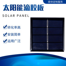 60*60̫��ܵ��z�� USB�ӿ�̫��ܹ���l늰� С���߳��̫ꖰ�