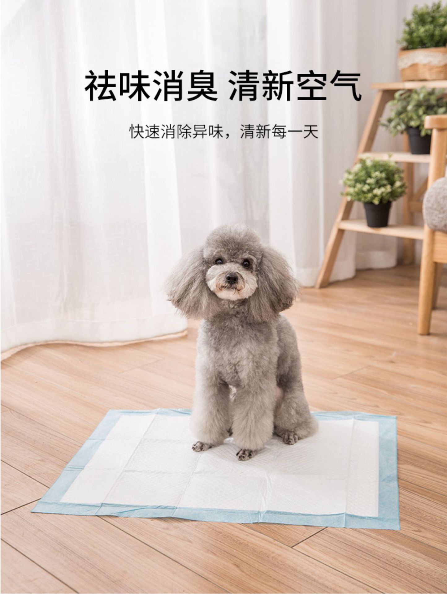 puppy Potty Pad TV产品狗厕所草坪三层马桶狗便盆狗尿盆宠物用品-阿里巴巴