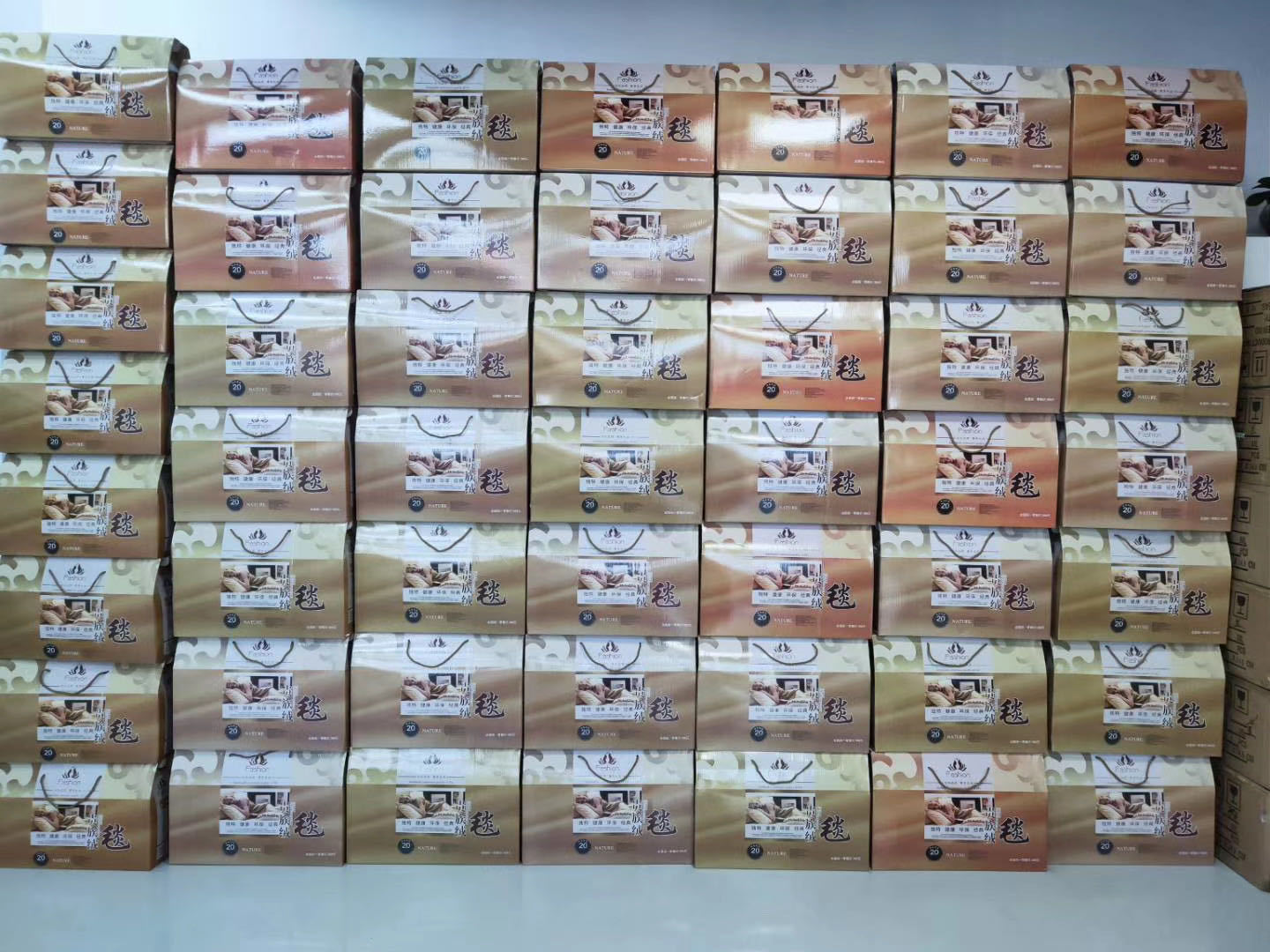 微信图片_20200616213210